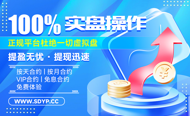 景盛网